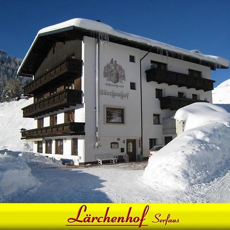 Laerchenhof Serfaus Dış mekan fotoğraf